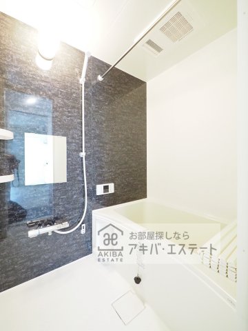 バス・シャワールーム　※同一仕様写真