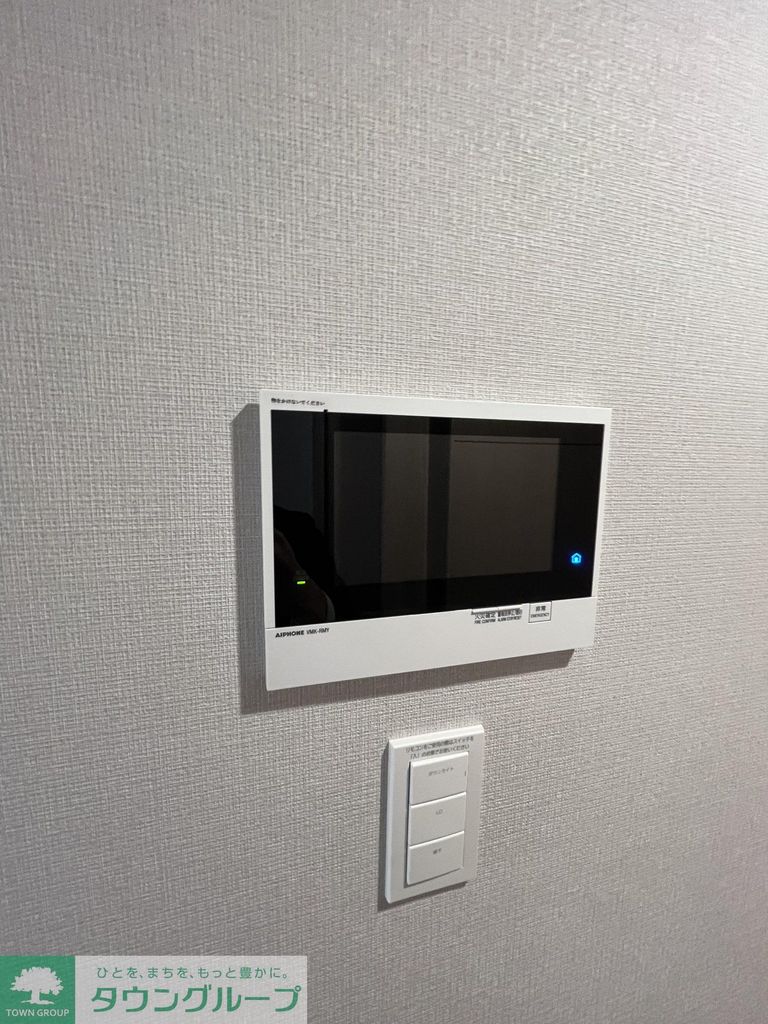 セキュリティ　※部屋ごとに内装が異なる場合がございます。