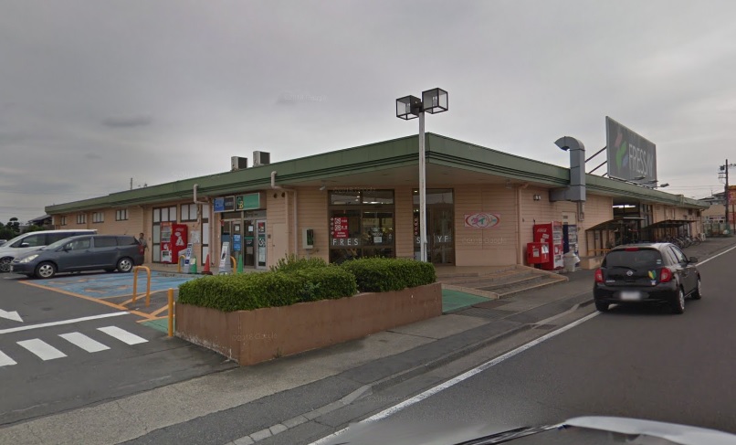 スーパー　フレッセイ荒牧店（スーパー）まで608m