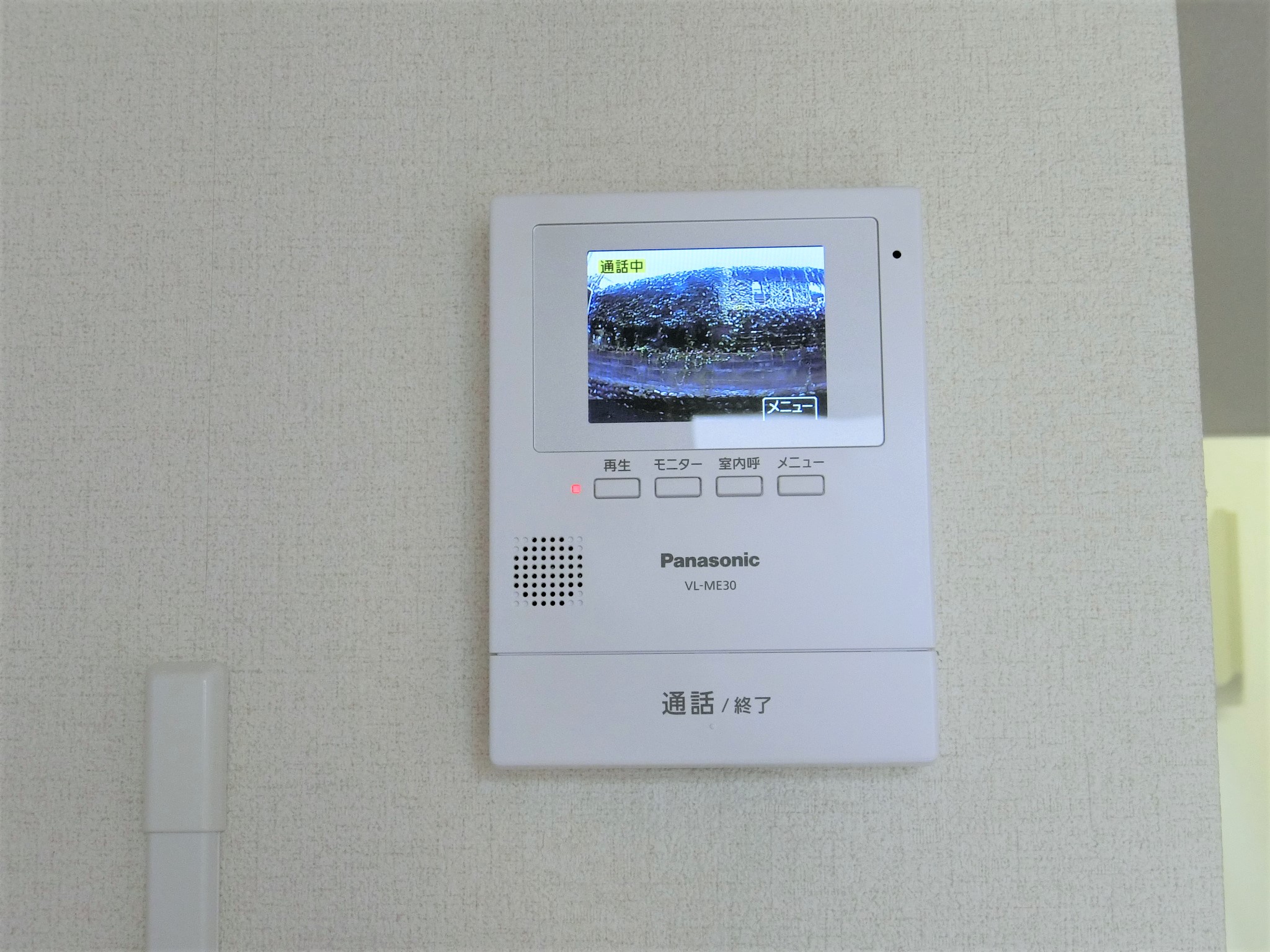 セキュリティ　カラーモニターホンになりました！