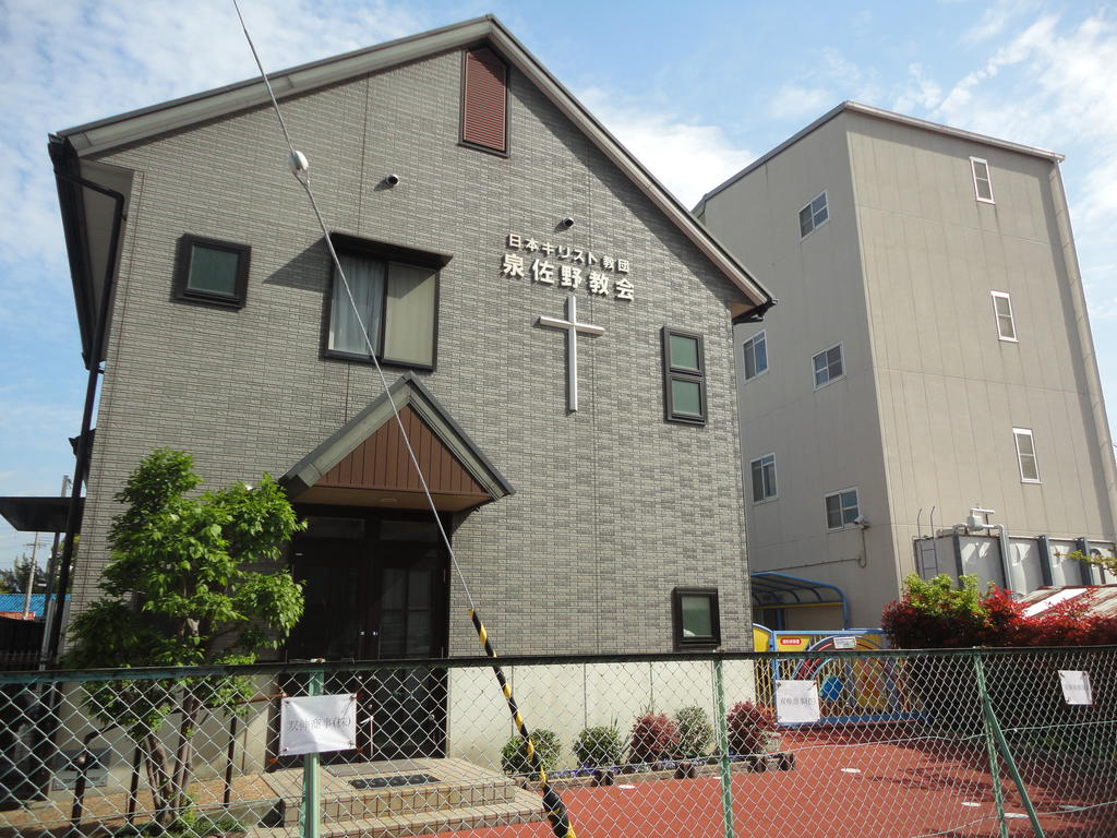 【泉佐野市高松東のアパートの幼稚園・保育園】