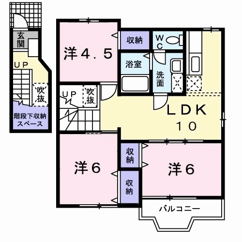 メゾンソレイユ　Aの間取り