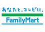 コンビニ　ファミリーマート小松島店（コンビニ）まで565m