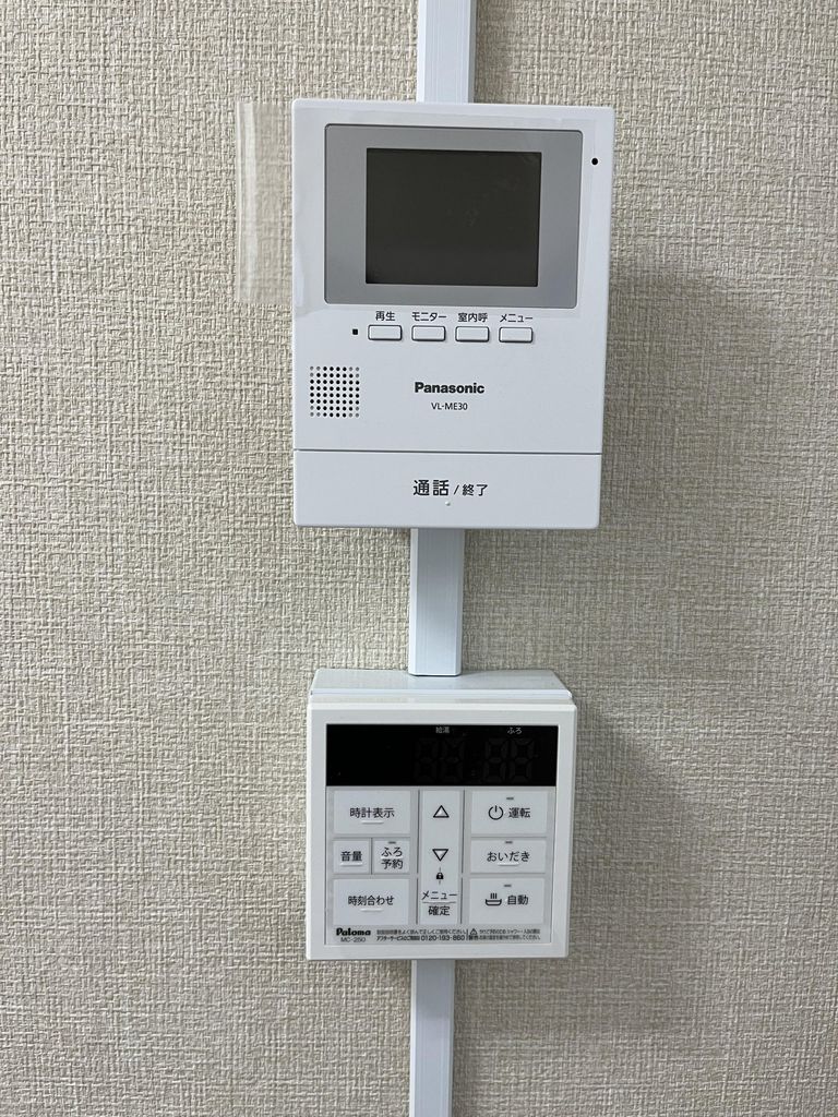 セキュリティ　設備