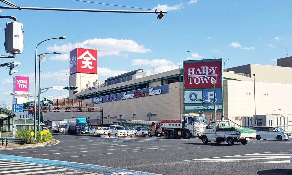 スーパー　天満屋ハピータウンポートプラザ店（スーパー）まで760m