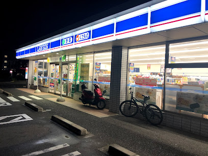 コンビニ　ローソン 空港北ユニバ通り店（コンビニ）まで571m