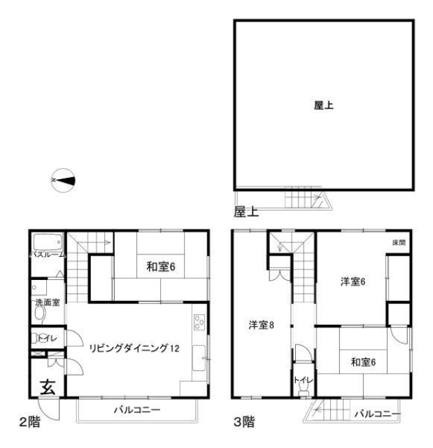 松山市辻町のマンションの間取り