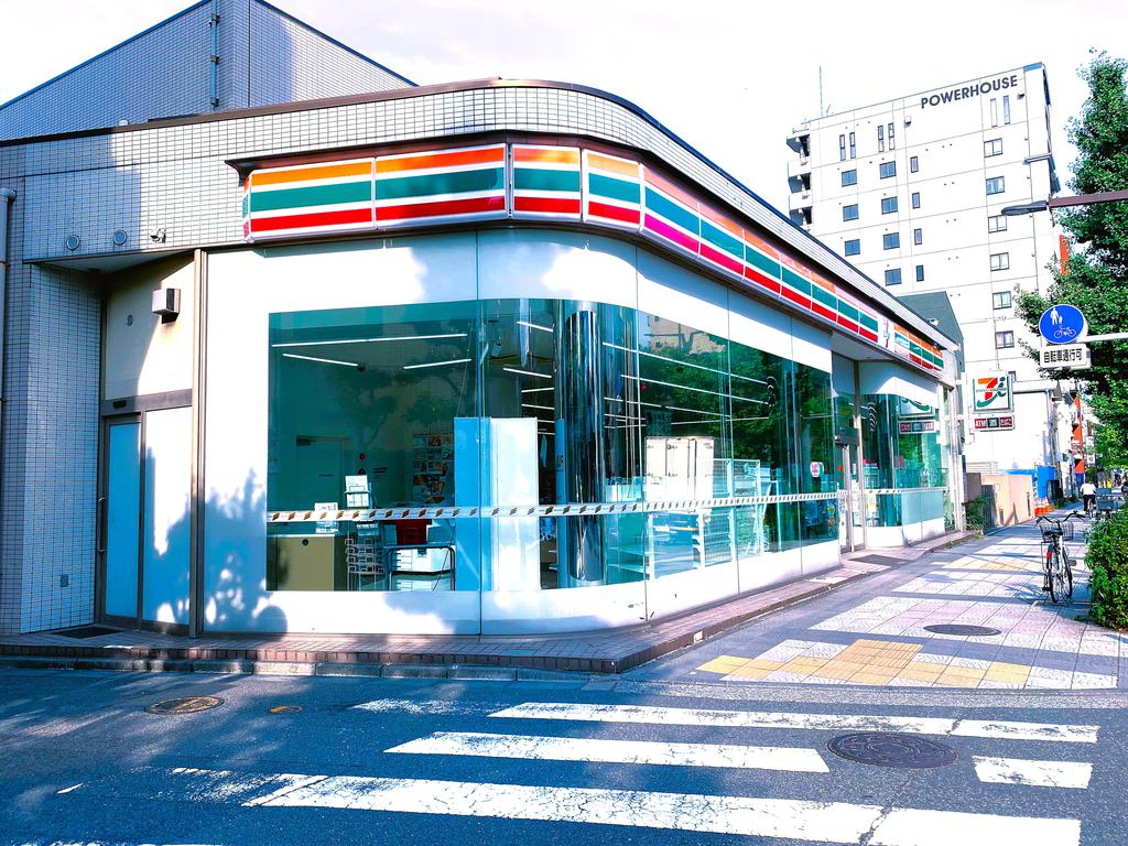 コンビニ　セブンイレブン川崎渡田1丁目店（コンビニ）まで110m