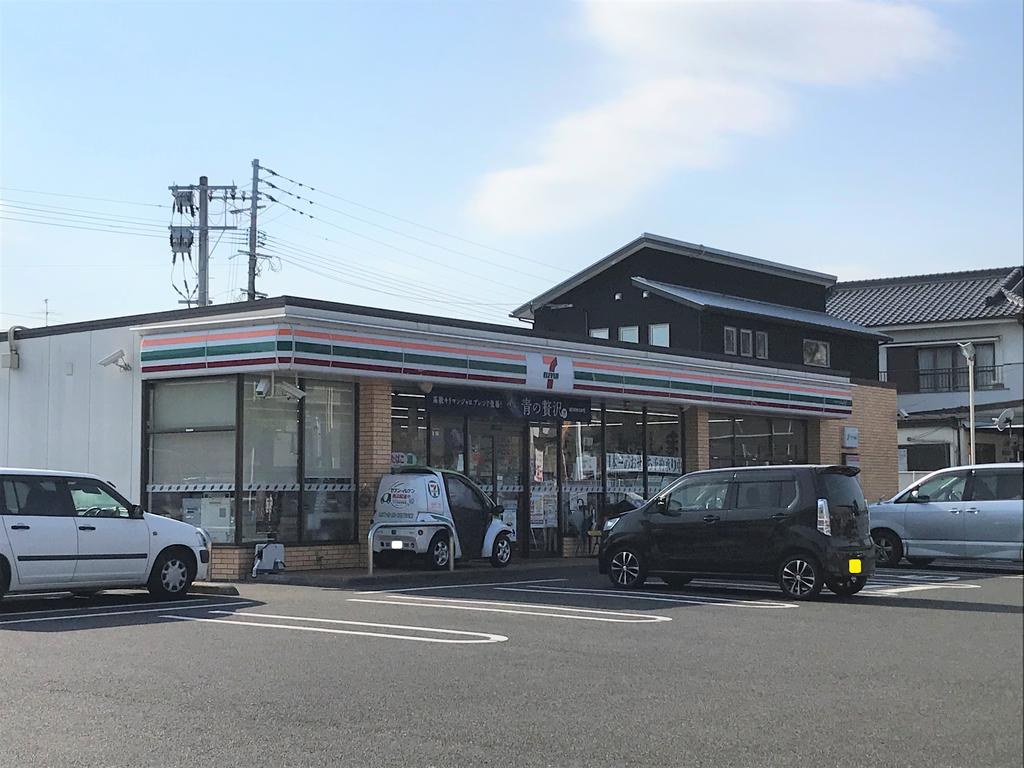 コンビニ　セブンイレブン鹿児島和田1丁目店（コンビニ）まで370m
