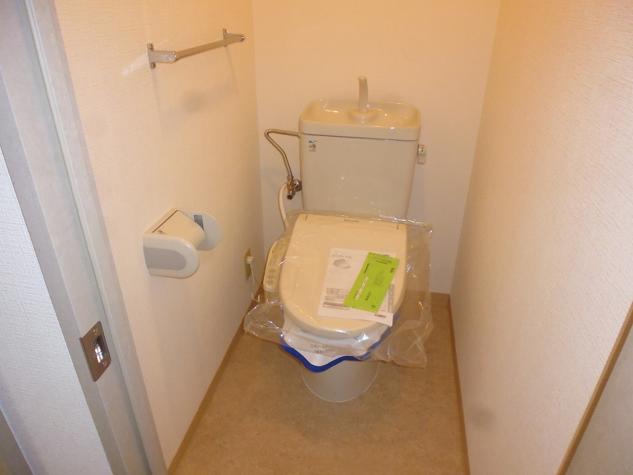 アーバンコート本町のトイレ写真