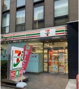 コンビニ　セブンイレブン三田駅西店（コンビニ）まで168m
