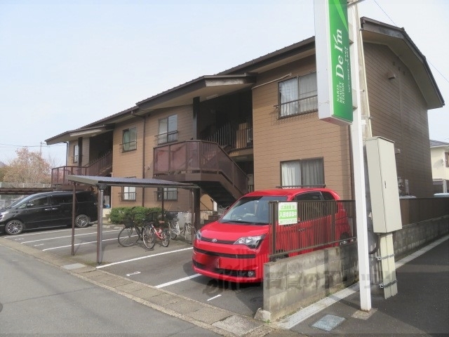 福知山市昭和新町のアパートの建物外観
