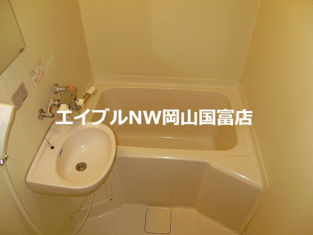 バス・シャワールーム　同タイプのお部屋です