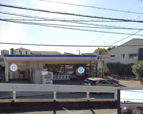 スーパー　生活協同組合コープこうべ コープミニ高羽（スーパー）まで339m