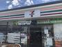 コンビニ　セブンイレブン岡山白石店（コンビニ）まで644m