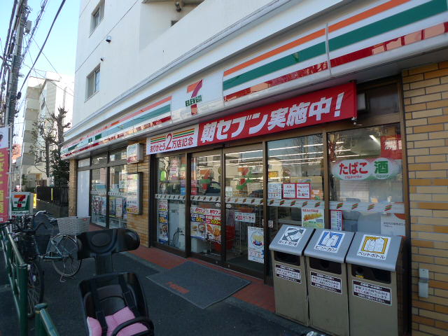プルメリアコート阿佐ヶ谷の周辺写真