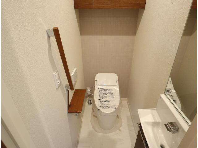 【奈良市西大寺南町のマンションのトイレ】