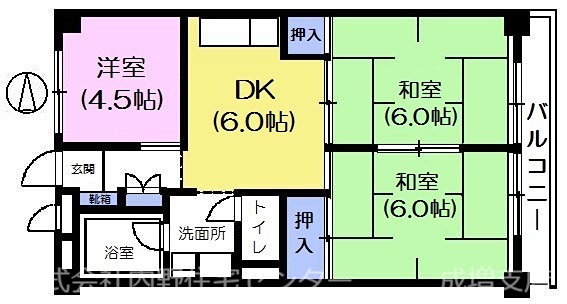 小竹ファミリーマンションの間取り