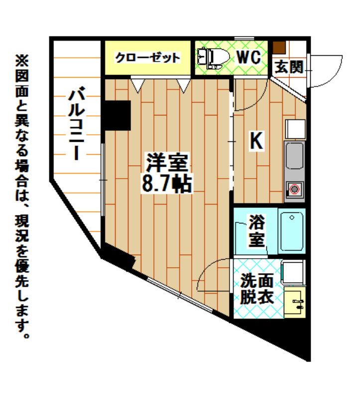 北九州市小倉北区香春口のマンションの間取り