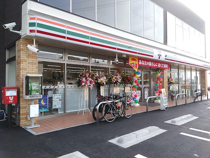 【小田郡矢掛町矢掛のアパートのコンビニ】