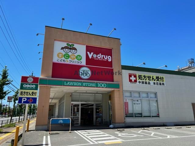 【岐阜市富沢町のマンションのコンビニ】