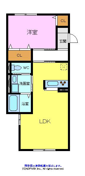 ロイヤルコート南陵町の間取り