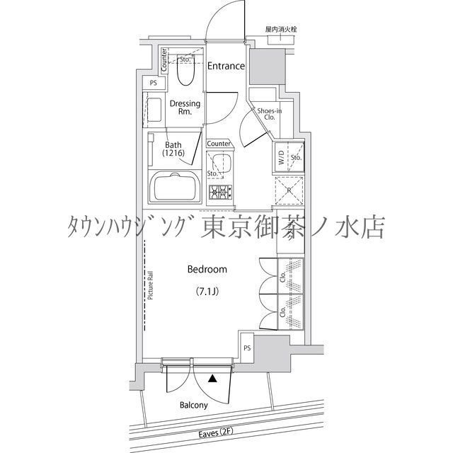 ザ・パークハビオ文京目白台プレイスの間取り