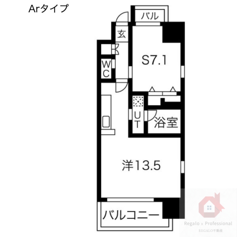 大阪市浪速区元町のマンションの間取り