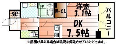 【デザイナーズ ざ・旦過の間取り】