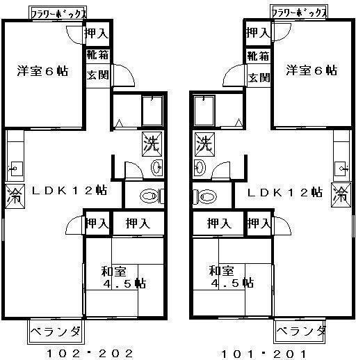 【ニューレークハイツこざわＢの間取り】