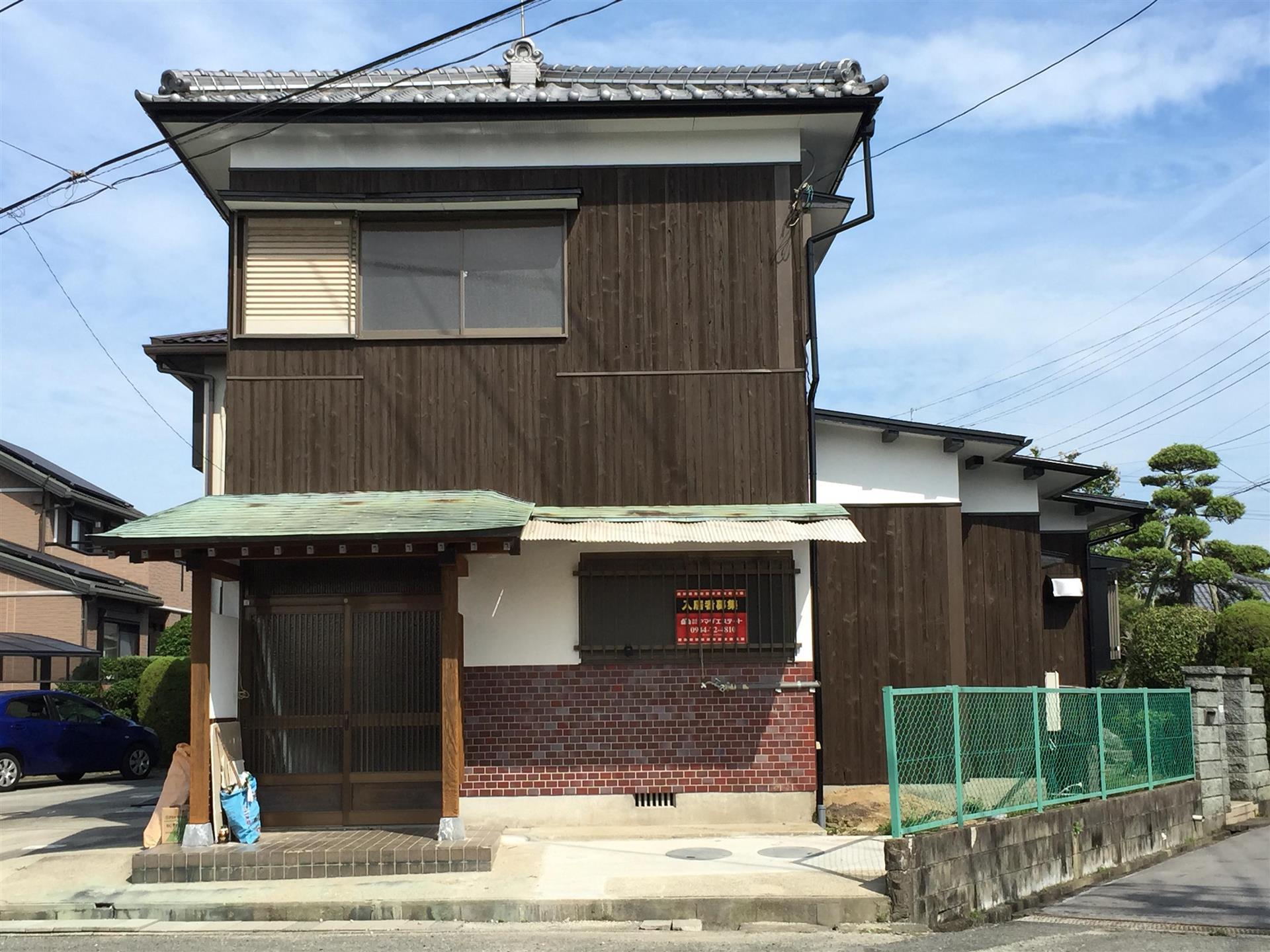 久富住宅の建物外観