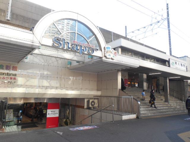 【市川市南八幡のアパートのショッピングセンター】