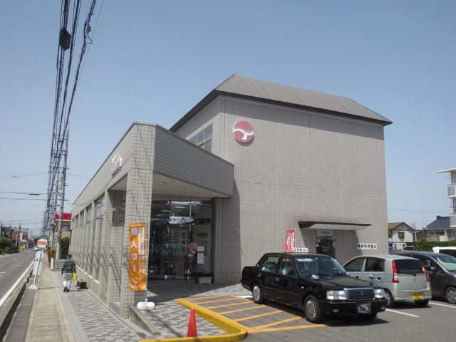 その他　豊田信用金庫（その他）まで100m