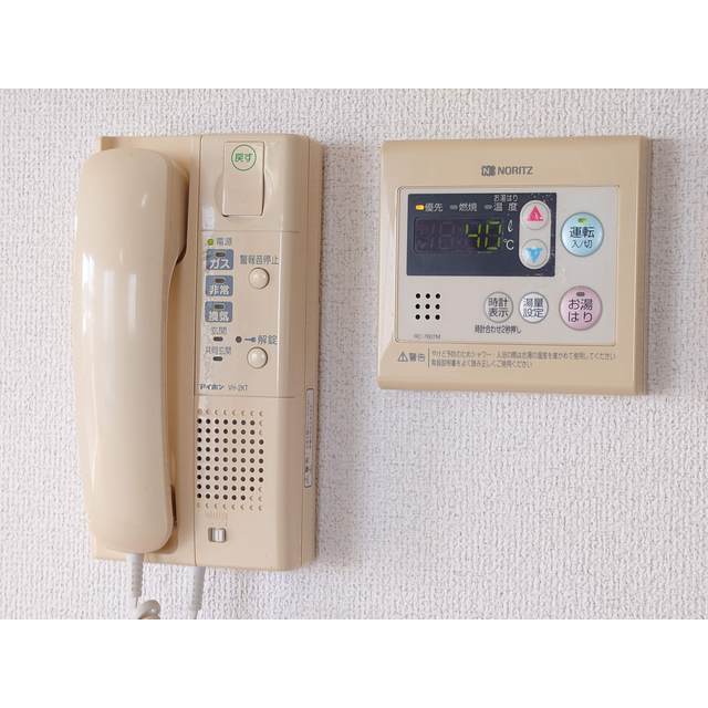 その他設備　※写真と現状が異なる場合、現状優先となります。