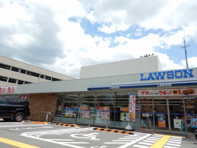 コンビニ　ローソン箕面5丁目店（コンビニ）まで414m