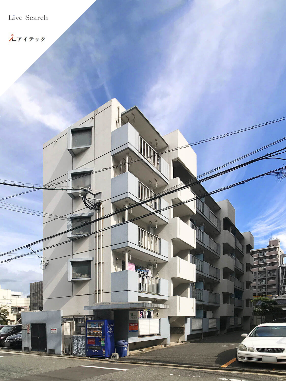 建物外観