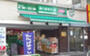 スーパー　まいばすけっと 日本堤1丁目店（スーパー）まで370m