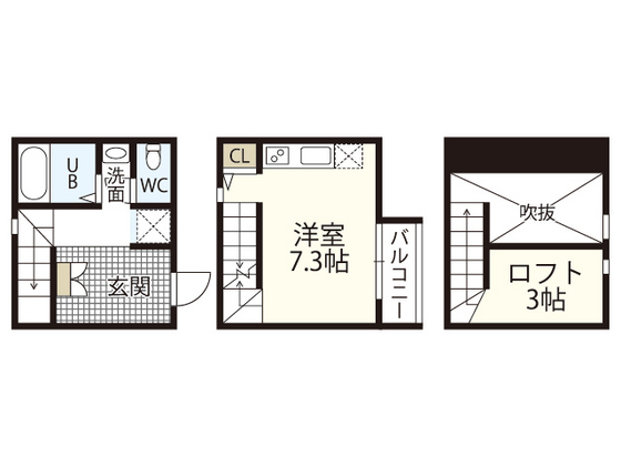 【広島市西区上天満町のアパートの間取り】