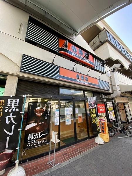 【寝屋川市池田南町のアパートの飲食店】