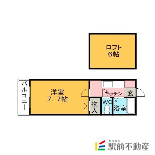 メゾンエリーナの間取り