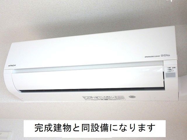 【フレンドのその他】