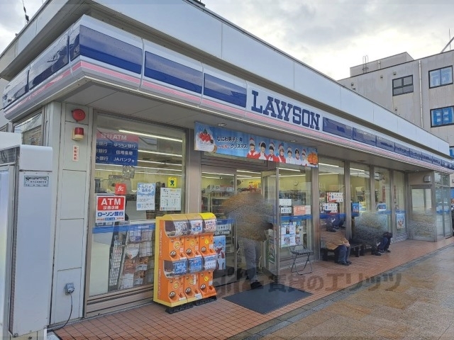 コンビニ　ローソン近鉄八木駅前店（コンビニ）まで600m