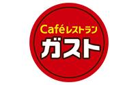 【大田区西六郷のマンションの飲食店】