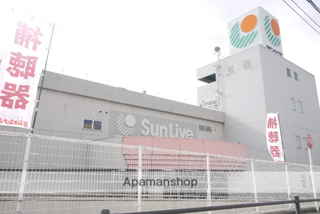 ショッピングセンター　サンリブ田川店（ショッピングセンター）まで1024m