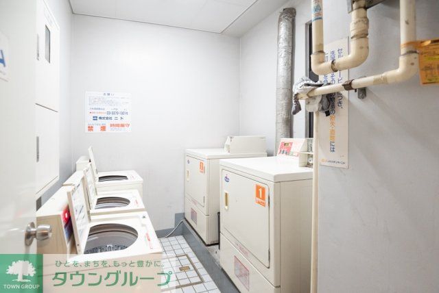 その他設備　コインランドリー