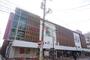 郵便局　名古屋池下郵便局（郵便局）まで368m