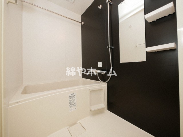 バス・シャワールーム　お風呂です