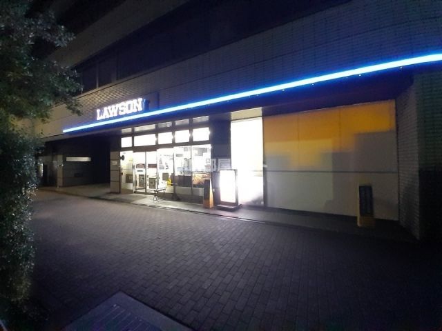 コンビニ　ローソン九段北目白通り店（コンビニ）まで55m