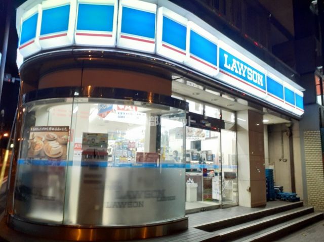 コンビニ　ローソン 神田神保町二丁目店（コンビニ）まで522m