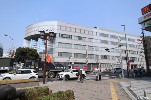 郵便局　名古屋今池郵便局（郵便局）まで280m